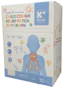 KPLASS Child Cough Relief Patch 6s