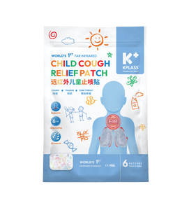 KPLASS Child Cough Relief Patch 6s