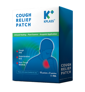 KPLASS 3s Cough Relief Patch