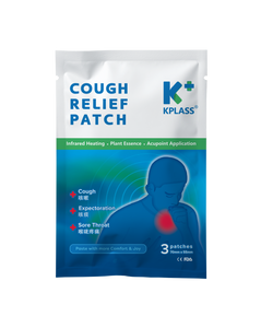 KPLASS 3s Cough Relief Patch