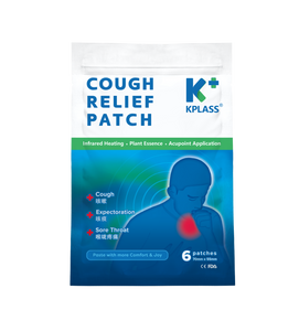 KPLASS 6s Cough Relief Patch