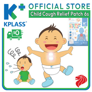 KPLASS Child Cough Relief Patch 6s