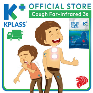 KPLASS 3s Cough Relief Patch | Sore Itchy Dry Throat Phlegm Expectorant Far Infrared Acupoint Plaster