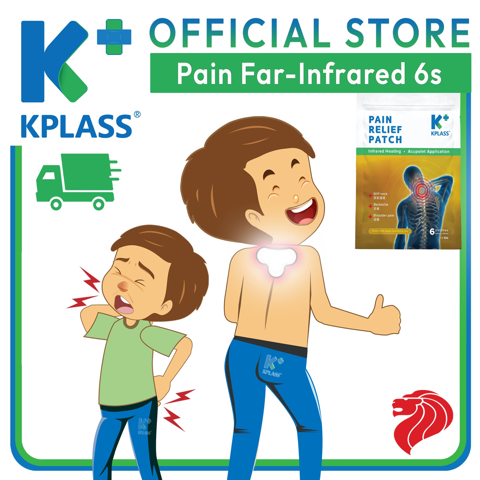 KPLASS Pain Relief Patch 6s| Back Neck Headache Shoulder Heel Leg Calf Sciatica Arthritis Muscle Nerve Acupoint Plaster