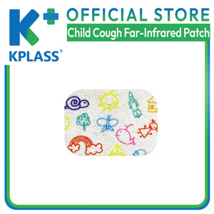 KPLASS Child Cough Relief Patch 6s | Sore Throat Phlegm Acupoint Plaster| Baby Kids Toddlers Children