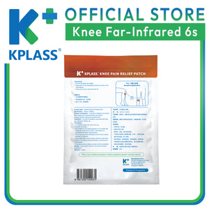 KPLASS Knee Pain Relief Patch 6s | Joint Elbow Knee Ache Arthritis Rheumatism Acupoint Heat Plaster