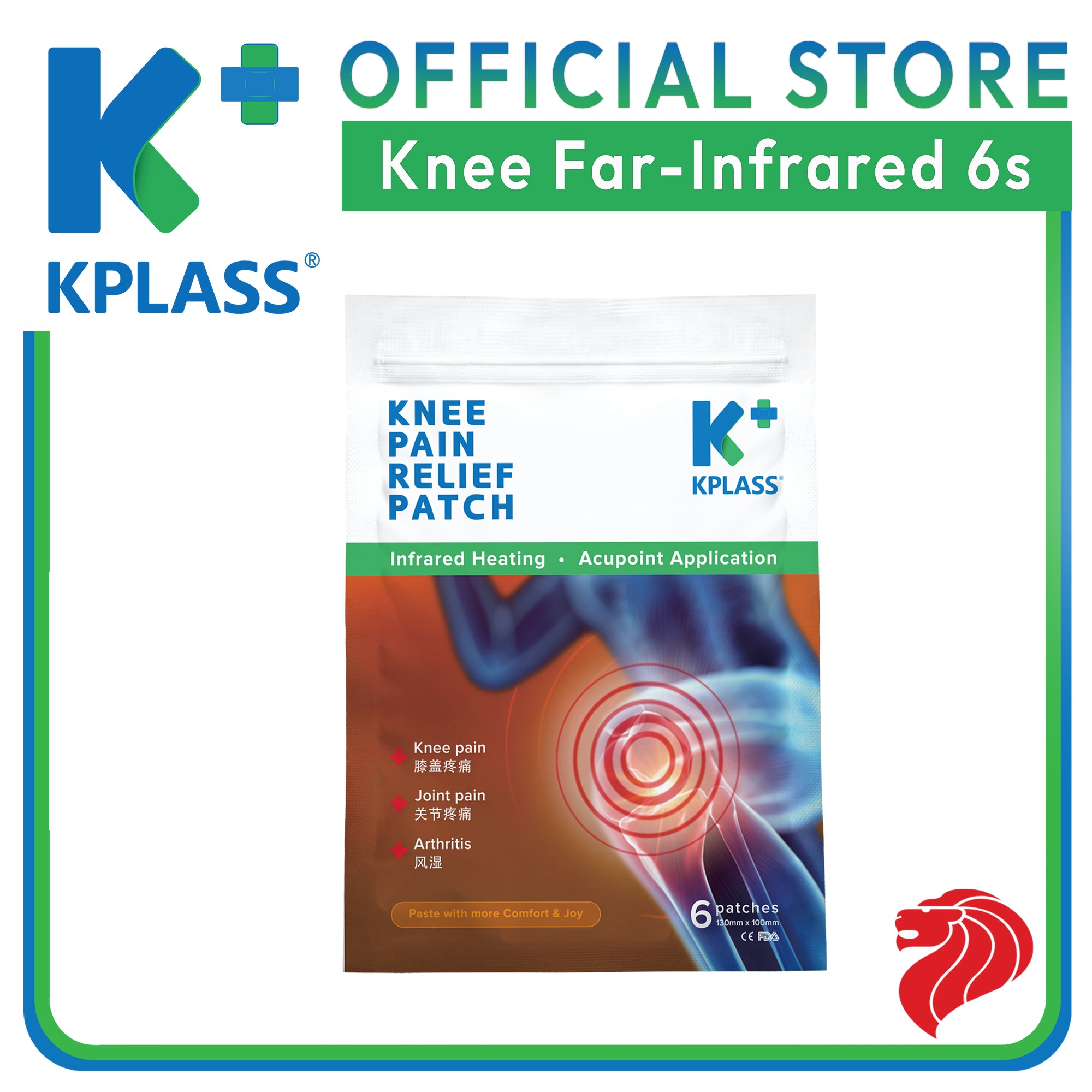 KPLASS Knee Pain Relief Patch 6s | Joint Elbow Knee Ache Arthritis Rheumatism Acupoint Heat Plaster