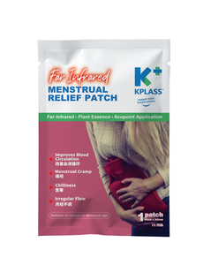 KPLASS Menstrual Relief Patch (Pre-launch) - Usual Price $4.90