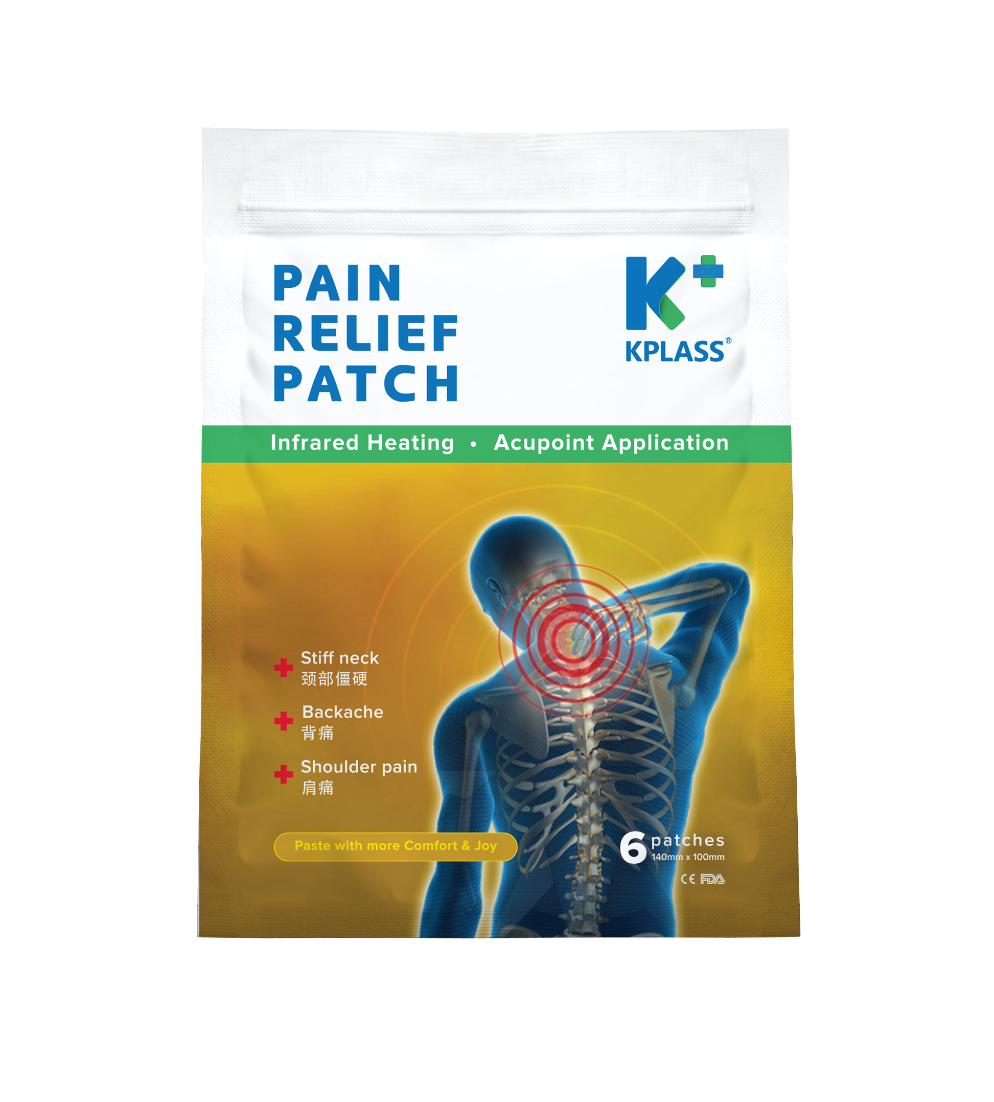 KPLASS Pain Relief Patch (6 Patches)