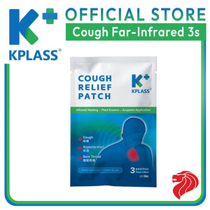 KPLASS 3s Cough Relief Patch | Sore Itchy Dry Throat Phlegm Expectorant Far Infrared Acupoint Plaster