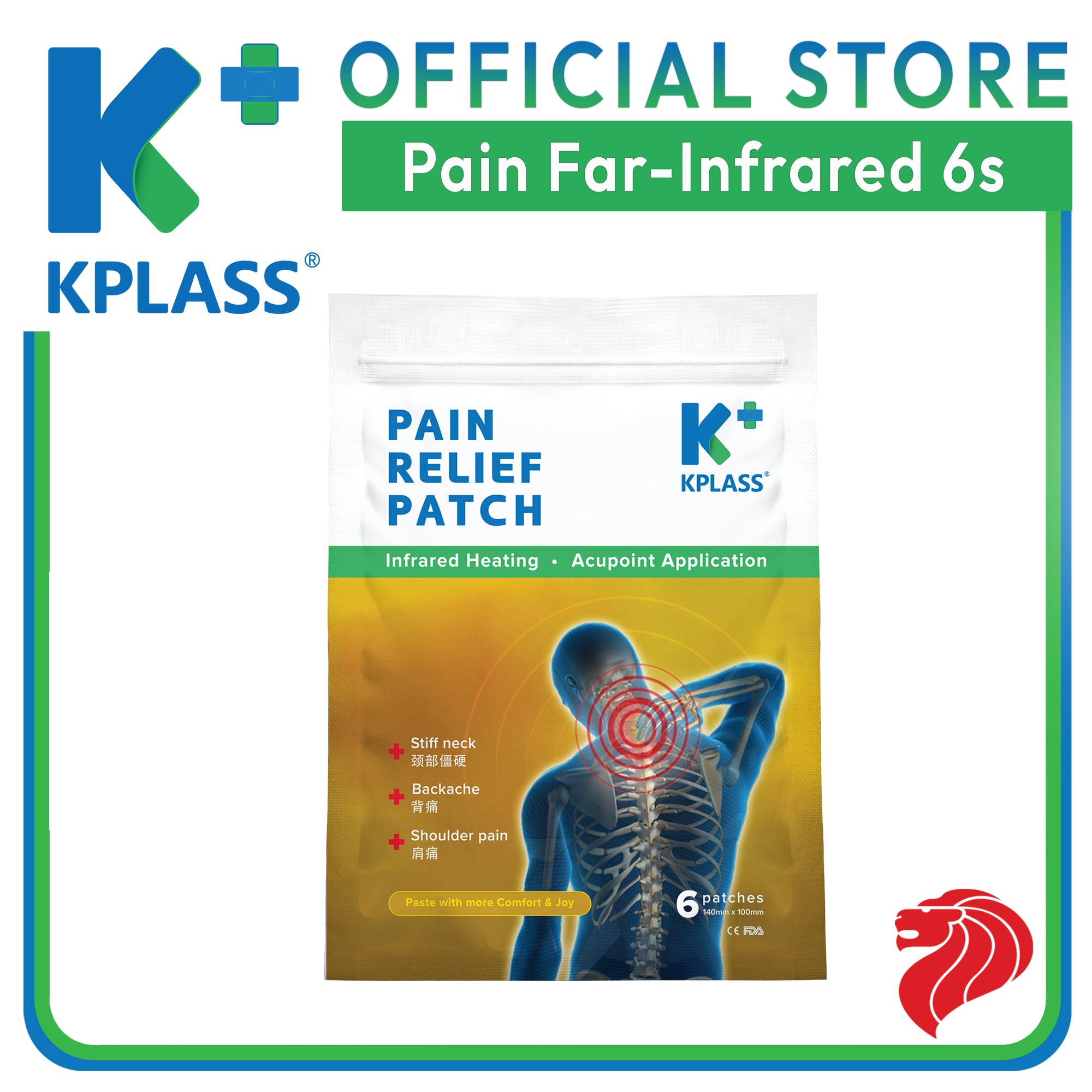 KPLASS Pain Relief Patch 6s| Back Neck Headache Shoulder Heel Leg Calf Sciatica Arthritis Muscle Nerve Acupoint Plaster